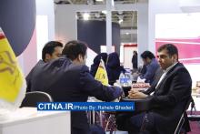 گزارش تصویری سیتنا از دهمین نمایشگاه بورس، بانک و بیمه