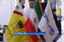 گزارش تصویری سیتنا از دهمین نمایشگاه بورس، بانک و بیمه