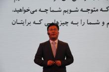 رونمایی عمومی از پرچم‌دارهای جدید شرکت سامسونگ در ایران (+تصاویر)