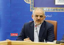 گزارش تصویری/ تفاهم‌نامه همکاری وزارت آموزش و پرورش با معاونت علمی ریاست جمهوری و بنیاد ملی نخبگان