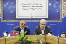 گزارش تصویری/ تفاهم‌نامه همکاری وزارت آموزش و پرورش با معاونت علمی ریاست جمهوری و بنیاد ملی نخبگان