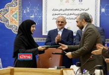 گزارش تصویری/ تفاهم‌نامه همکاری وزارت آموزش و پرورش با معاونت علمی ریاست جمهوری و بنیاد ملی نخبگان