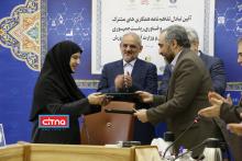 گزارش تصویری/ تفاهم‌نامه همکاری وزارت آموزش و پرورش با معاونت علمی ریاست جمهوری و بنیاد ملی نخبگان