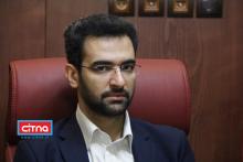 گزارش تصویری/ امضای تفاهم وزرای ارتباطات و اقتصاد پیرامون حمایت از کسب و کارهای نوپا