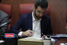 گزارش تصویری/ امضای تفاهم وزرای ارتباطات و اقتصاد پیرامون حمایت از کسب و کارهای نوپا