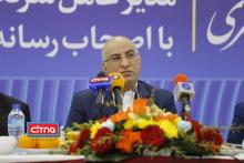 گزارش تصویری/ نشست خبری مدیرعامل شرکت مخابرات ایران