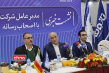 گزارش تصویری/ نشست خبری مدیرعامل شرکت مخابرات ایران