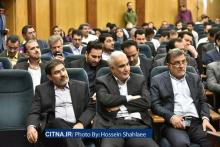 گزارش تصویری سیتنا از مراسم رایتل در فاز سوم شبکه ملی اطلاعات