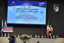 گزارش تصویری سیتنا از نخستین روز نمایشگاه ایران تلکام 2017