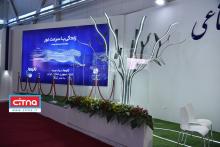 گزارش تصویری سیتنا از نخستین روز نمایشگاه ایران تلکام 2017