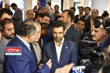 گزارش تصویری سیتنا از نخستین روز نمایشگاه ایران تلکام 2017