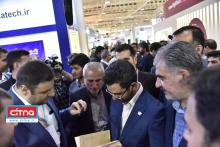 گزارش تصویری سیتنا از نخستین روز نمایشگاه ایران تلکام 2017