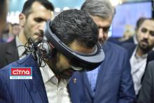 گزارش تصویری سیتنا از نخستین روز نمایشگاه ایران تلکام 2017