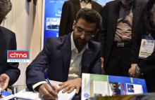 گزارش تصویری سیتنا از نخستین روز نمایشگاه ایران تلکام 2017