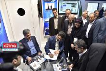 حضور آذری جهرمی در غرفه‌ی "سیتنا" در ایران تلکام 2017 (+تصاویر)