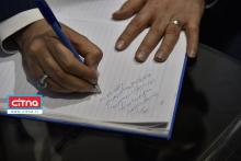 حضور آذری جهرمی در غرفه‌ی "سیتنا" در ایران تلکام 2017 (+تصاویر)