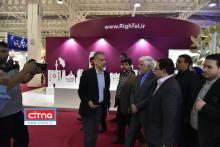 گزارش تصویری سیتنا/ بازدید دکتر عارف از هجدهمین نمایشگاه تلکام 