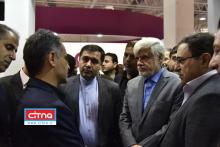 گزارش تصویری سیتنا/ بازدید دکتر عارف از هجدهمین نمایشگاه تلکام 