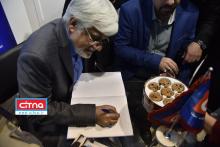 حضور دکتر عارف در غرفه‌ی "سیتنا" در ایران تلکام 2017 (+تصاویر)