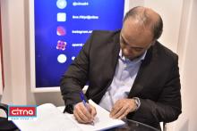 گزارش تصویری سیتنا از حواشی دومین روز نمایشگاه تلکام 2017