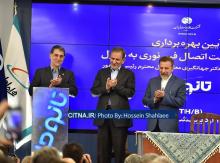 گزارش تصویری سیتنا/ افتتاح مرحله نخست پروژه اتصال فیبرنوری به منازل 