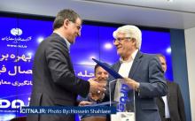 گزارش تصویری سیتنا/ افتتاح مرحله نخست پروژه اتصال فیبرنوری به منازل 