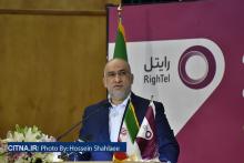 گزارش تصویری سیتنا از مراسم رایتل در فاز سوم شبکه ملی اطلاعات