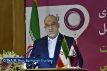 گزارش تصویری سیتنا از مراسم رایتل در فاز سوم شبکه ملی اطلاعات