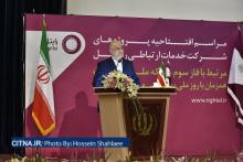 گزارش تصویری سیتنا از مراسم رایتل در فاز سوم شبکه ملی اطلاعات