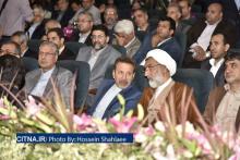 گزارش تصویری سیتنا از مراسم رایتل در فاز سوم شبکه ملی اطلاعات