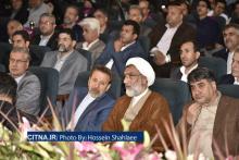 گزارش تصویری سیتنا از مراسم رایتل در فاز سوم شبکه ملی اطلاعات