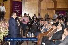 گزارش تصویری سیتنا از مراسم رایتل در فاز سوم شبکه ملی اطلاعات