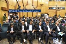 گزارش تصویری سیتنا از مراسم رایتل در فاز سوم شبکه ملی اطلاعات