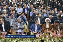 گزارش تصویری سیتنا از مراسم رایتل در فاز سوم شبکه ملی اطلاعات