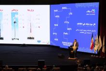 گزارش تصویری/ مراسم راه‌اندازی دیتاسنتر ملی آسیاتک در برج میلاد 