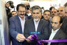 گزارش تصویری سیتنا از دومین نمایشگاه تراکنش ایران