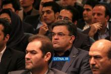 گزارش تصویری سیتنا از دومین نمایشگاه تراکنش ایران