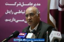 پوشش کامل LTE رایتل در تهران تا پایان سال جاری/ مصرف 250 ترابایتی اینترنت روزانه رایتل/ واگذاری 8 میلیون و 100 هزار سیم کارت رایتل تا پایان آبان ماه/ 20 درصد بازار FCP های کشور در اختیار رایتل 