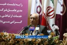 پوشش کامل LTE رایتل در تهران تا پایان سال جاری/ مصرف 250 ترابایتی اینترنت روزانه رایتل/ واگذاری 8 میلیون و 100 هزار سیم کارت رایتل تا پایان آبان ماه/ 20 درصد بازار FCP های کشور در اختیار رایتل 