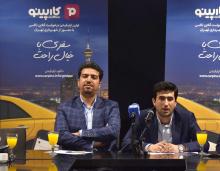 "کارپینو" ناوگان تاکسیرانی را ساماندهی می کند