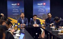 "کارپینو" ناوگان تاکسیرانی را ساماندهی می کند