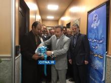 تصاویر/ افتتاح دستاوردهای شرکت مخابرات ایران در فاز 3 شبکه ملی اطلاعات
