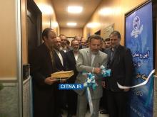 تصاویر/ افتتاح دستاوردهای شرکت مخابرات ایران در فاز 3 شبکه ملی اطلاعات