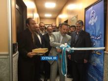 تصاویر/ افتتاح دستاوردهای شرکت مخابرات ایران در فاز 3 شبکه ملی اطلاعات