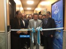 تصاویر/ افتتاح دستاوردهای شرکت مخابرات ایران در فاز 3 شبکه ملی اطلاعات