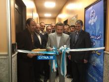 تصاویر/ افتتاح دستاوردهای شرکت مخابرات ایران در فاز 3 شبکه ملی اطلاعات