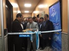 تصاویر/ افتتاح دستاوردهای شرکت مخابرات ایران در فاز 3 شبکه ملی اطلاعات