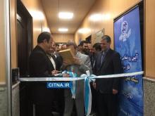 تصاویر/ افتتاح دستاوردهای شرکت مخابرات ایران در فاز 3 شبکه ملی اطلاعات