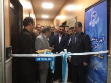 تصاویر/ افتتاح دستاوردهای شرکت مخابرات ایران در فاز 3 شبکه ملی اطلاعات