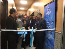 تصاویر/ افتتاح دستاوردهای شرکت مخابرات ایران در فاز 3 شبکه ملی اطلاعات